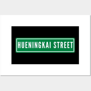 Hueningkai Street Sign TXT Posters and Art